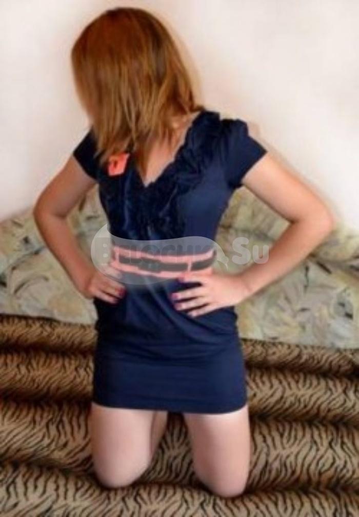 Проститутка Ада г. Пущино