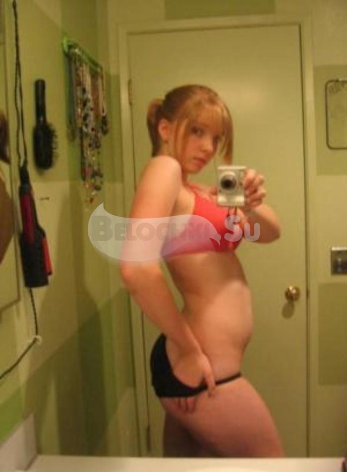 Проститутка Палома г. Пущино